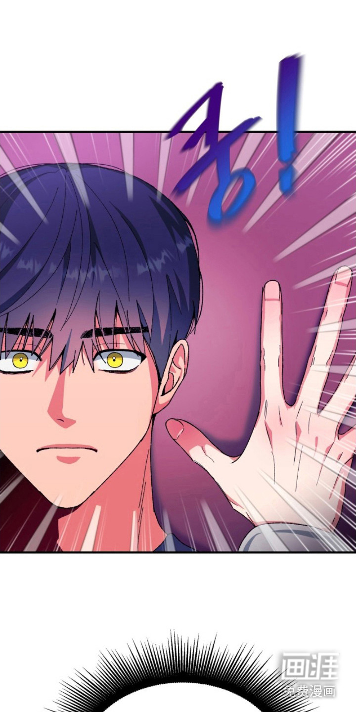 第4话2
