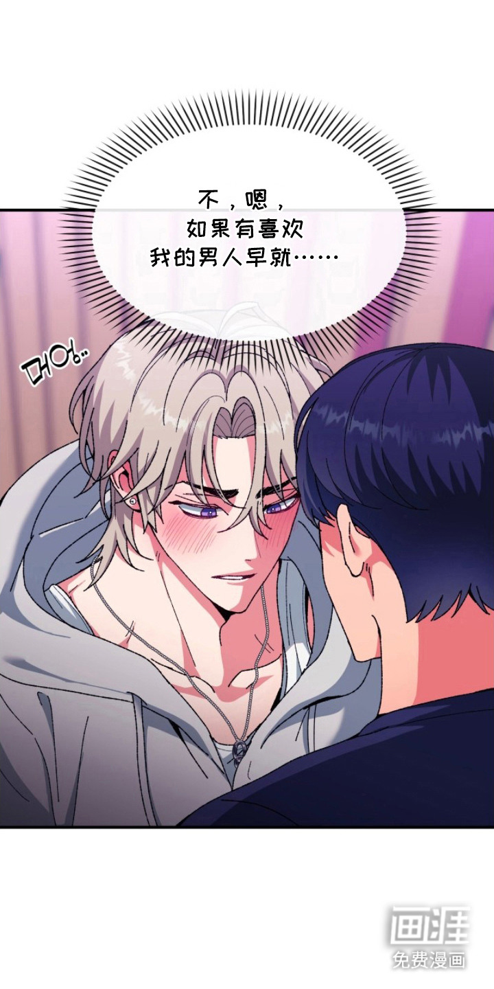 第4话0