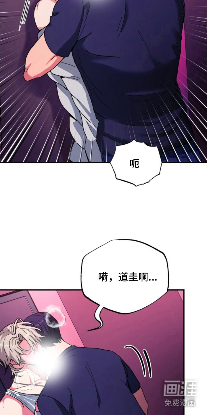 第4话20