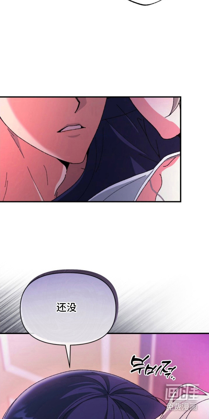 第4话16