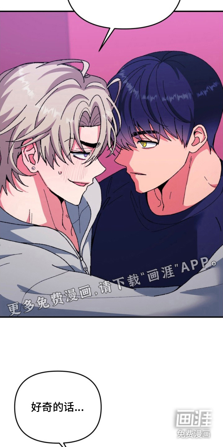 第4话9