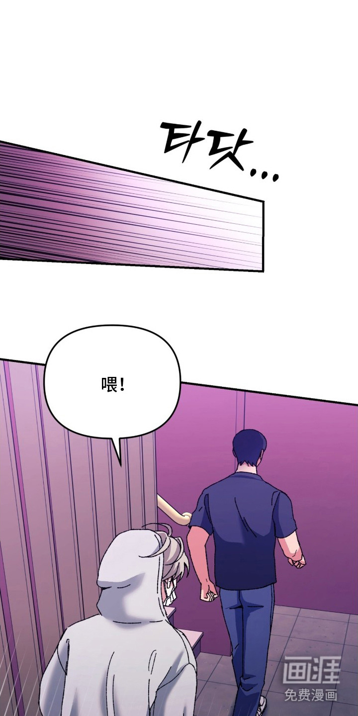 第3话0