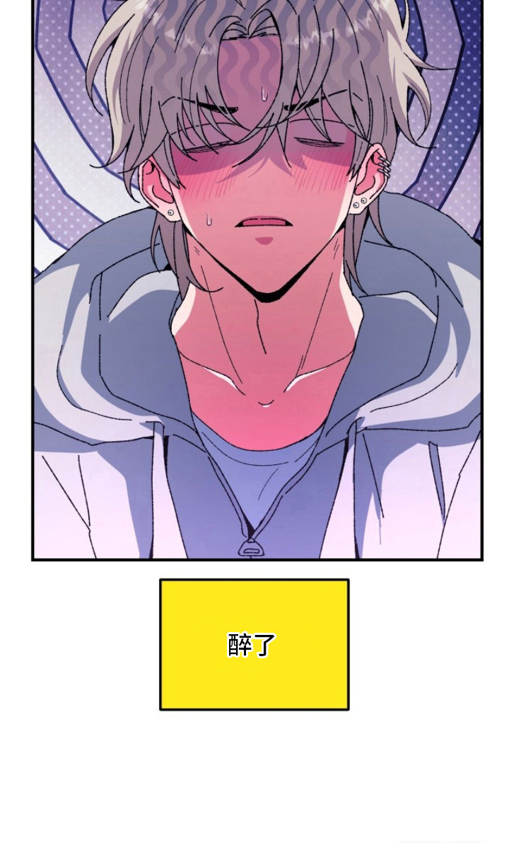 第3话25