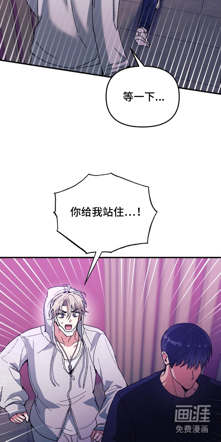 第3话1