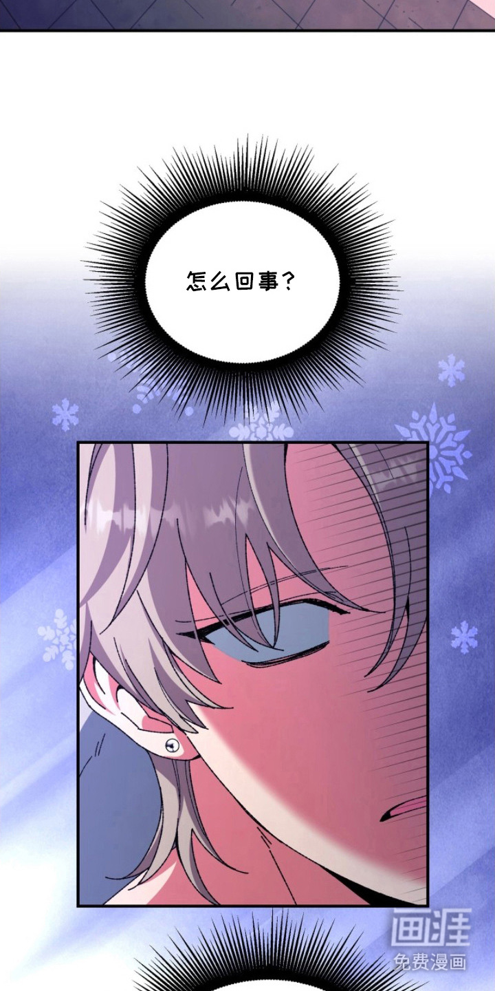 第3话22