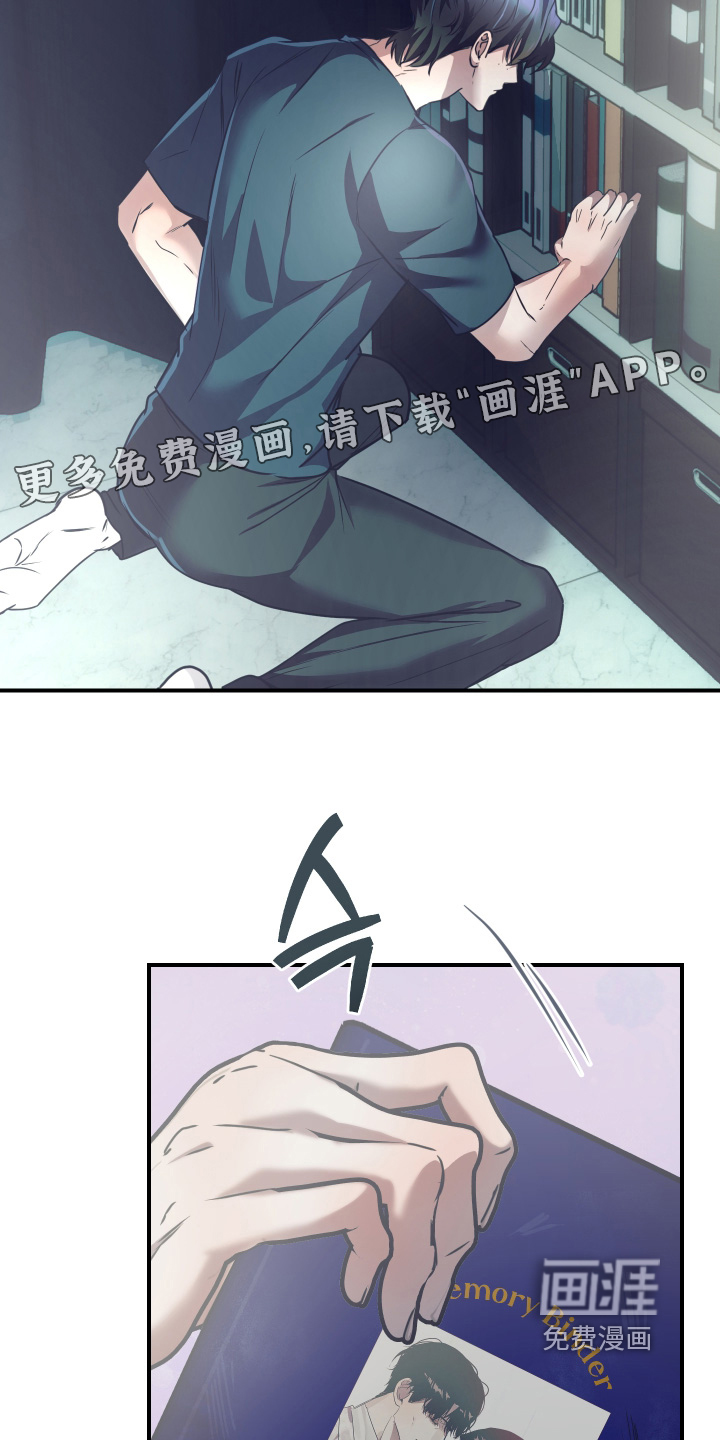 第26话1