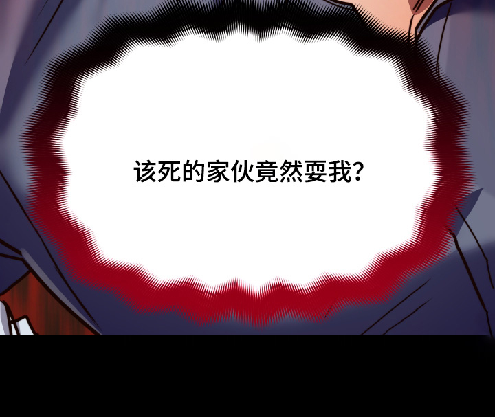 第26话27