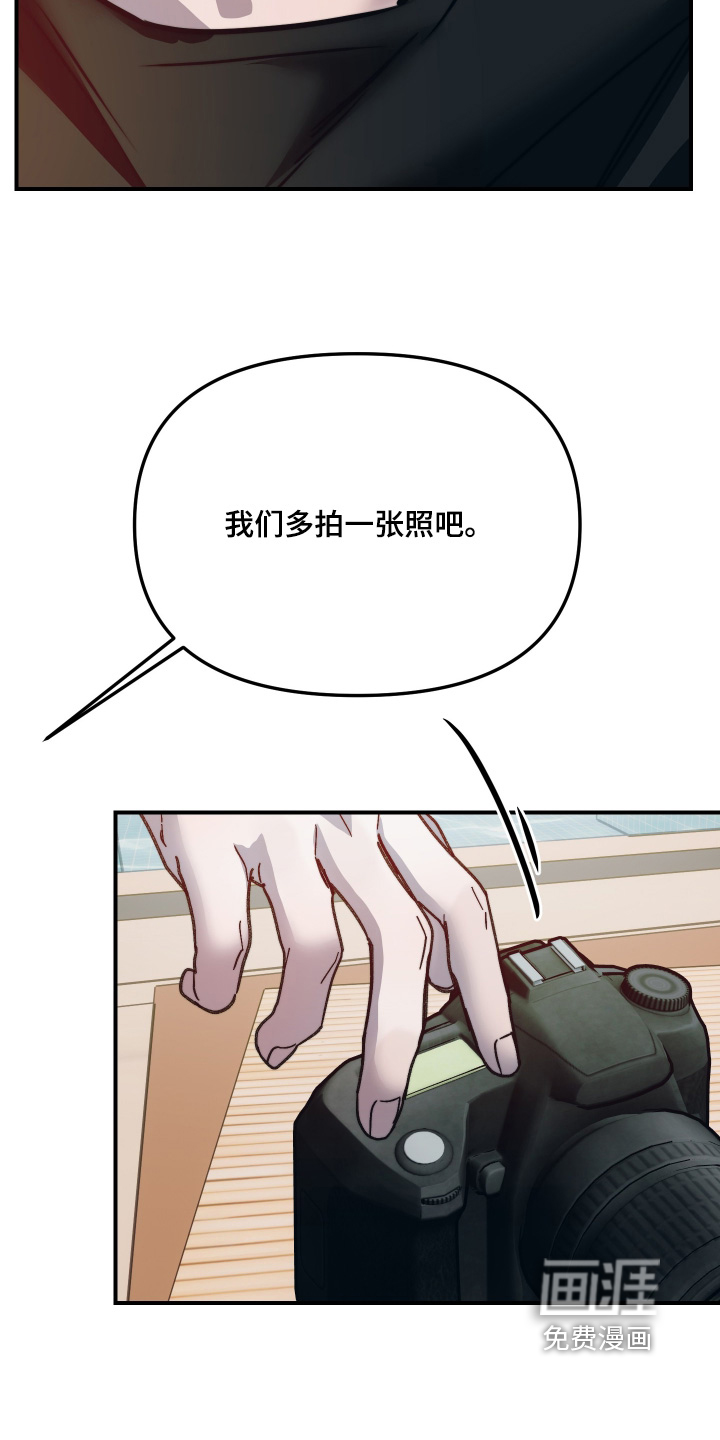 第27话20
