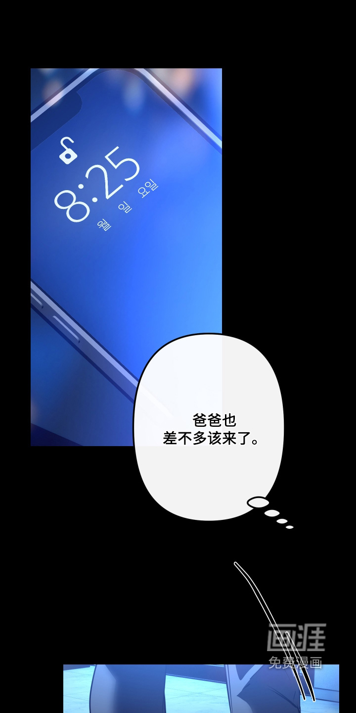 第27话0