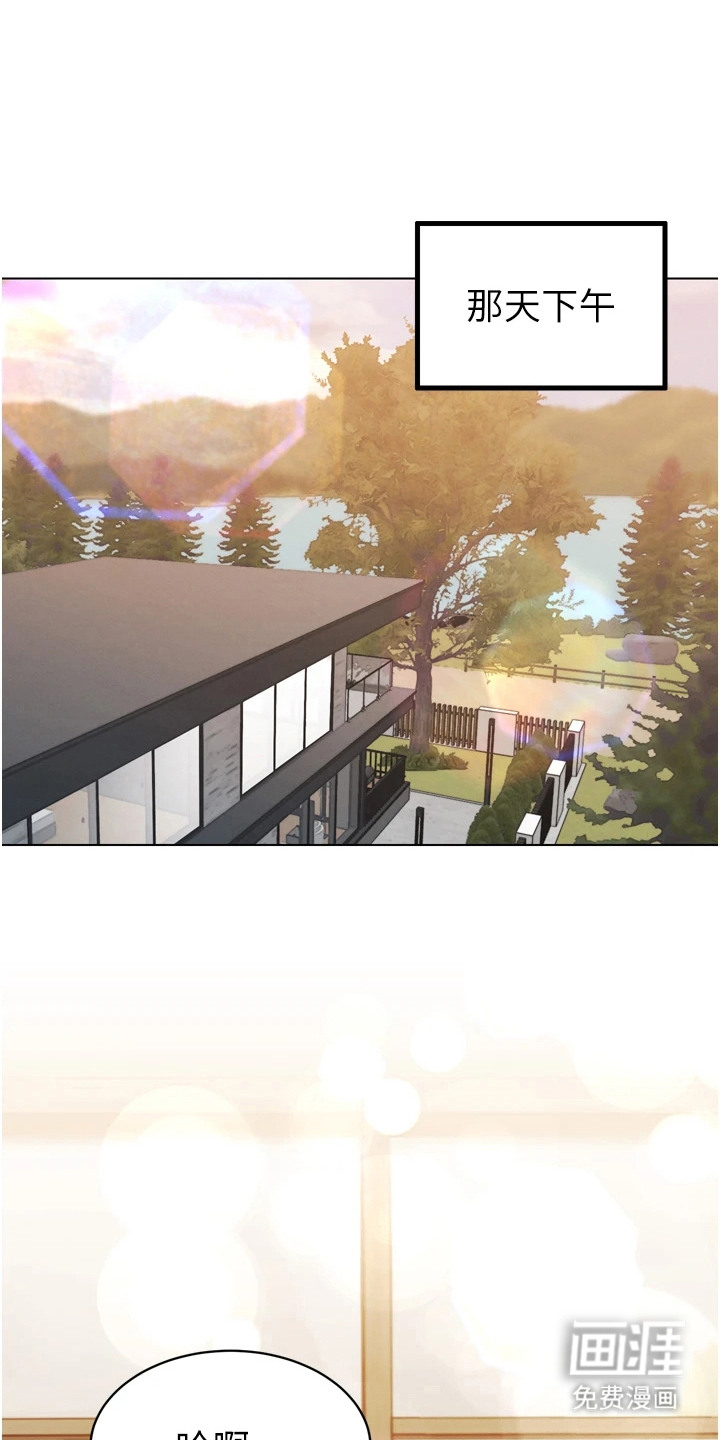 第7话0
