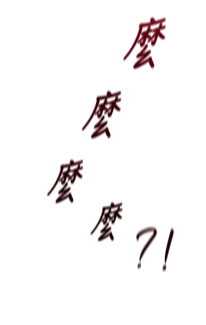第7话21