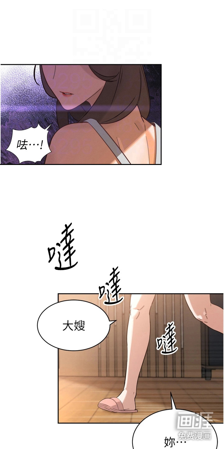 第6话0