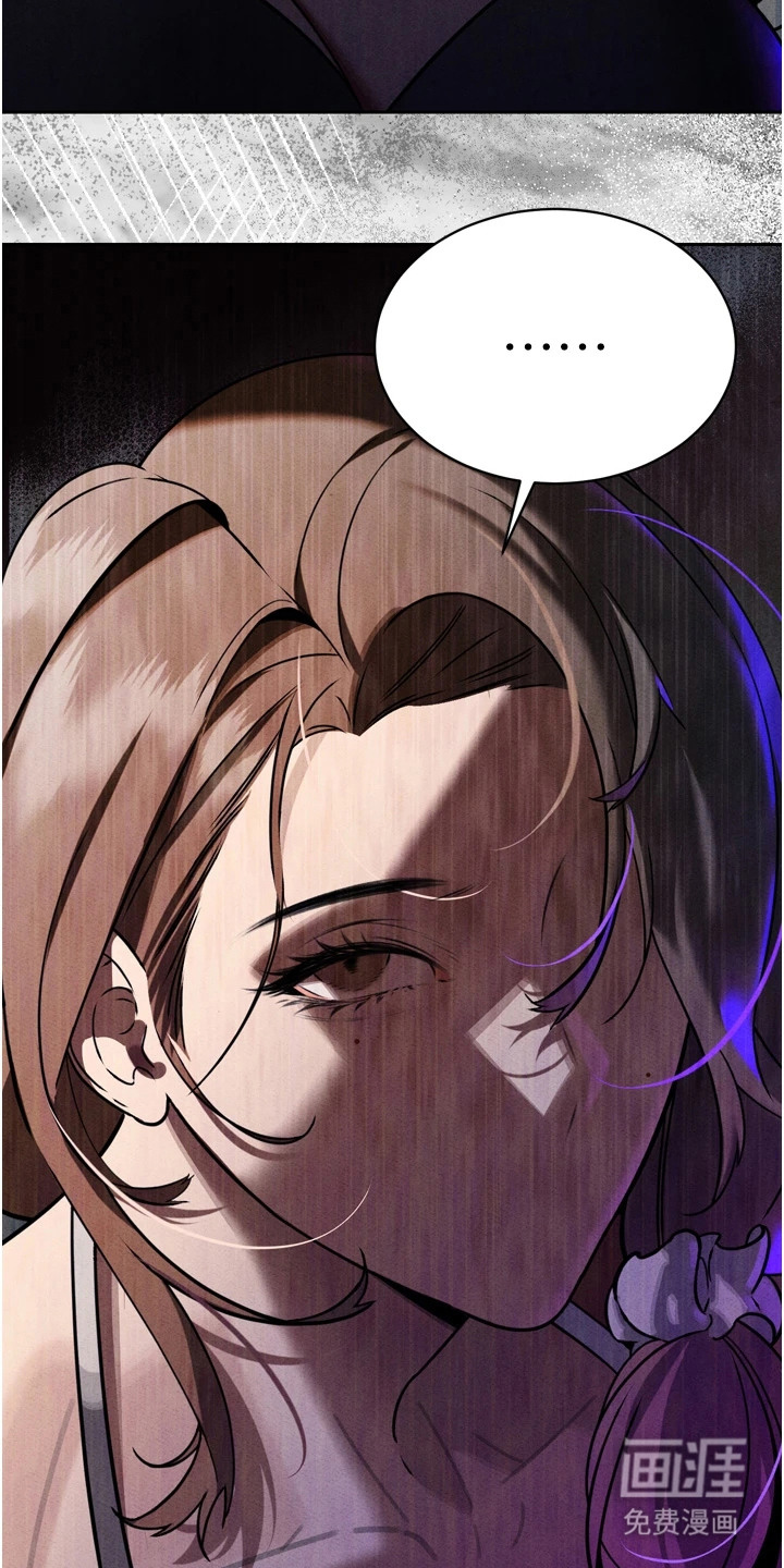 第6话19
