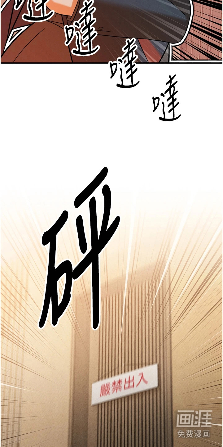 第6话13