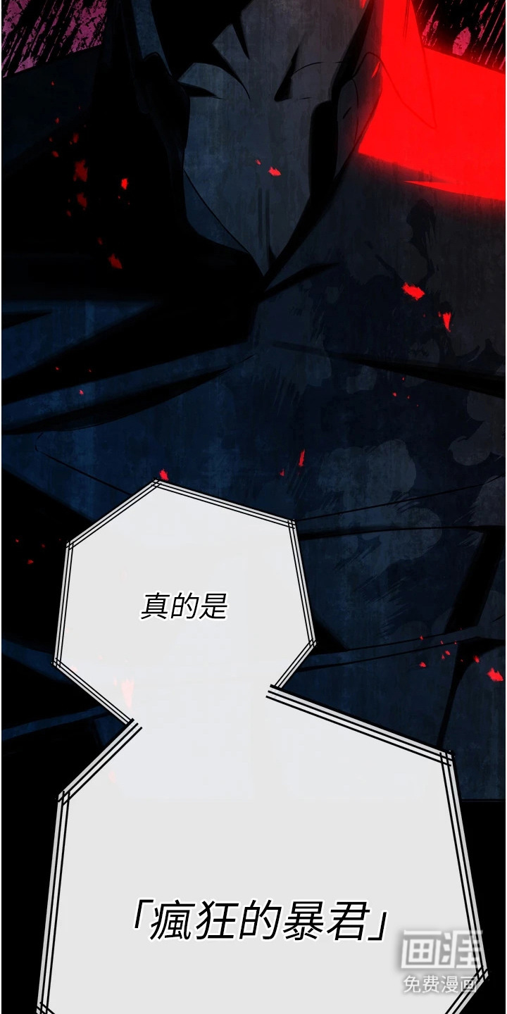 第5话13