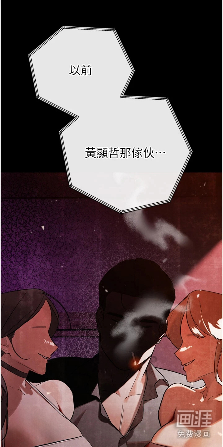 第5话0