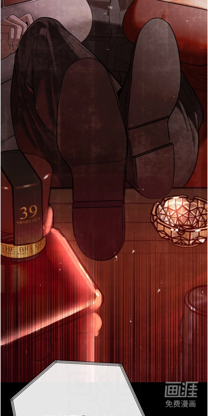 第5话1