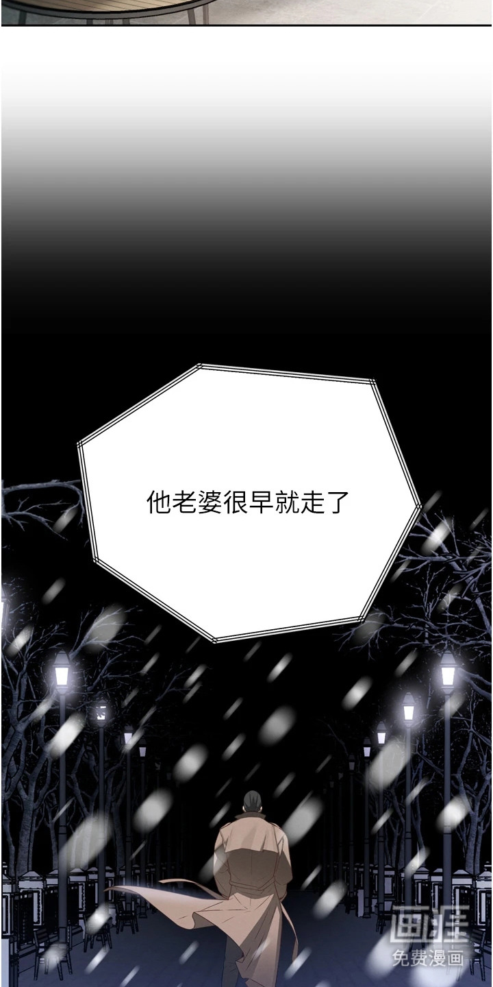 第4话18