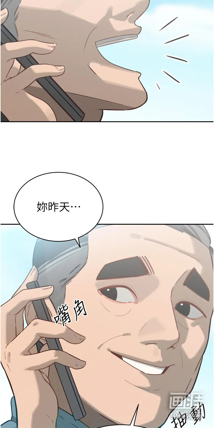 第4话14