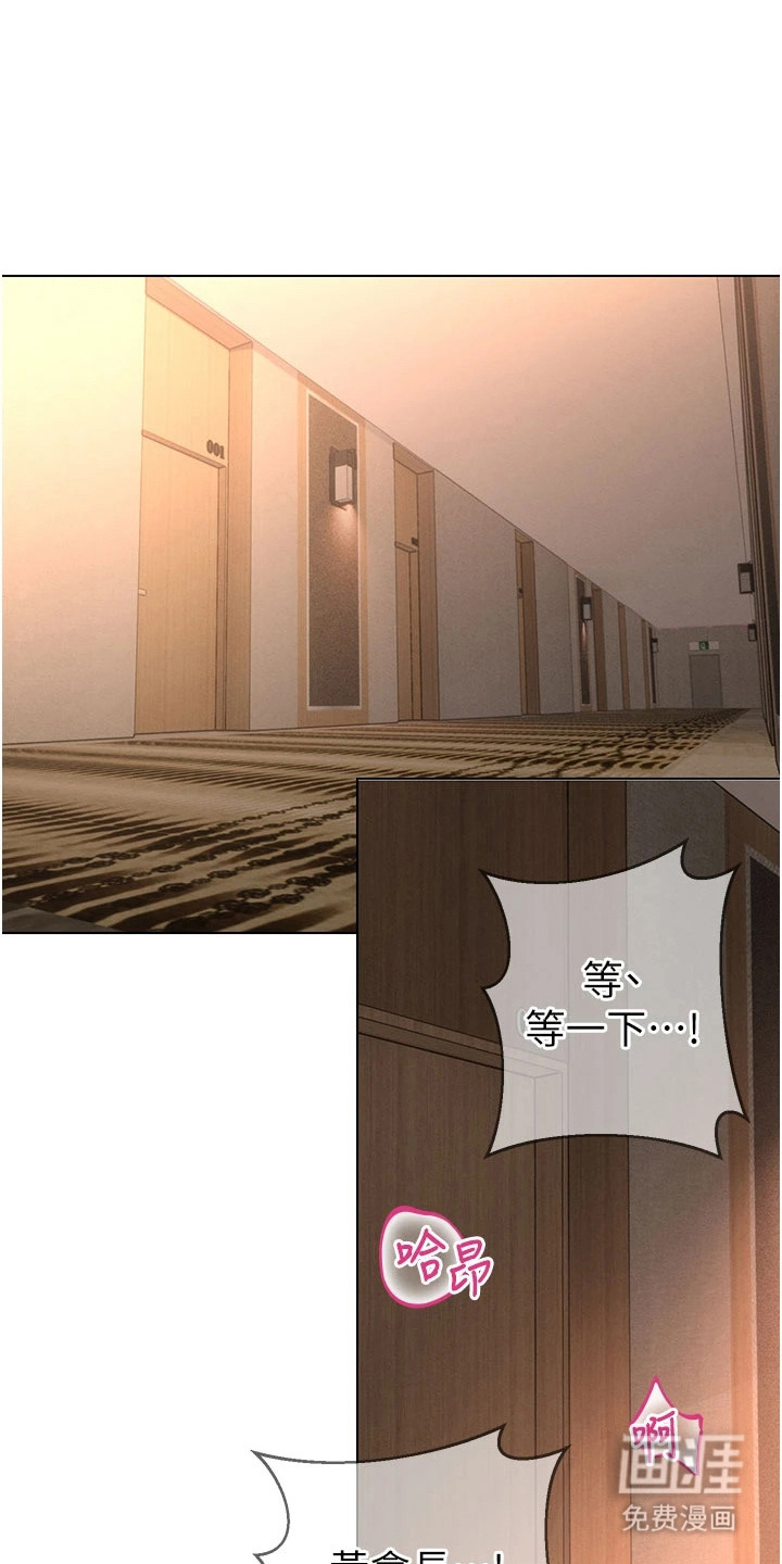 第3话0