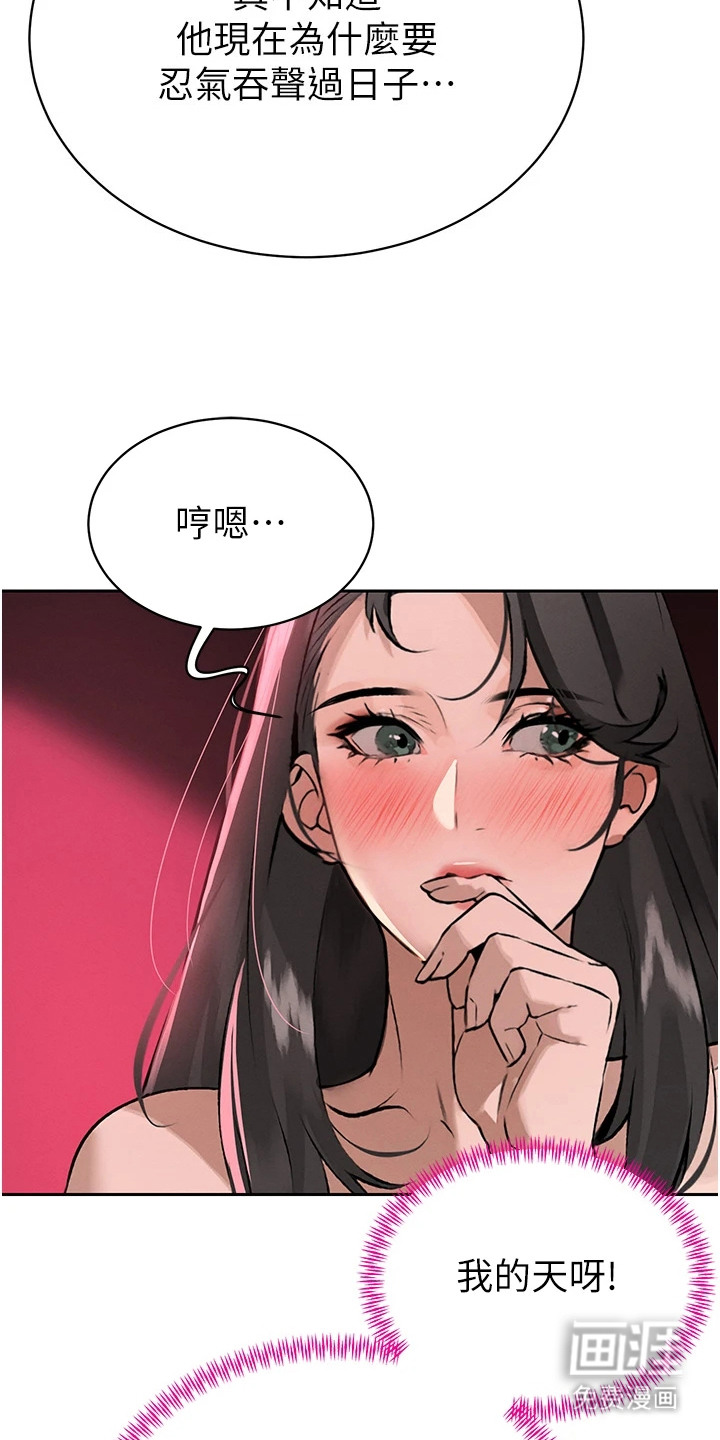 第2话22