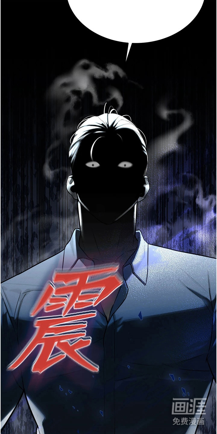 第1话20