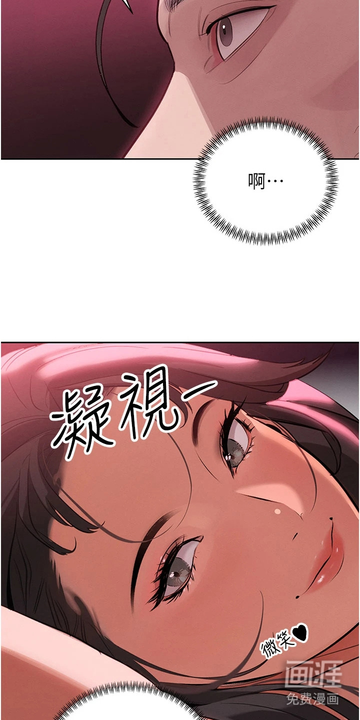 第1话7