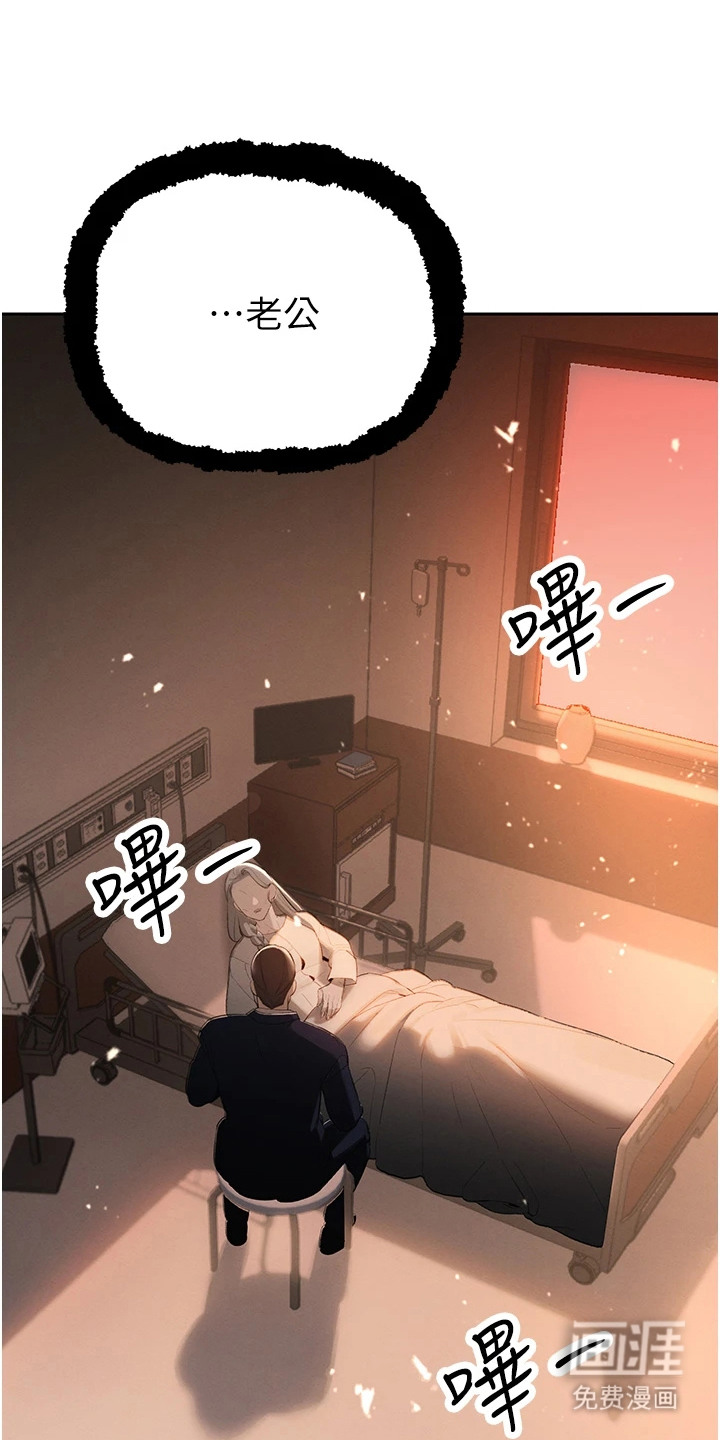 第1话0