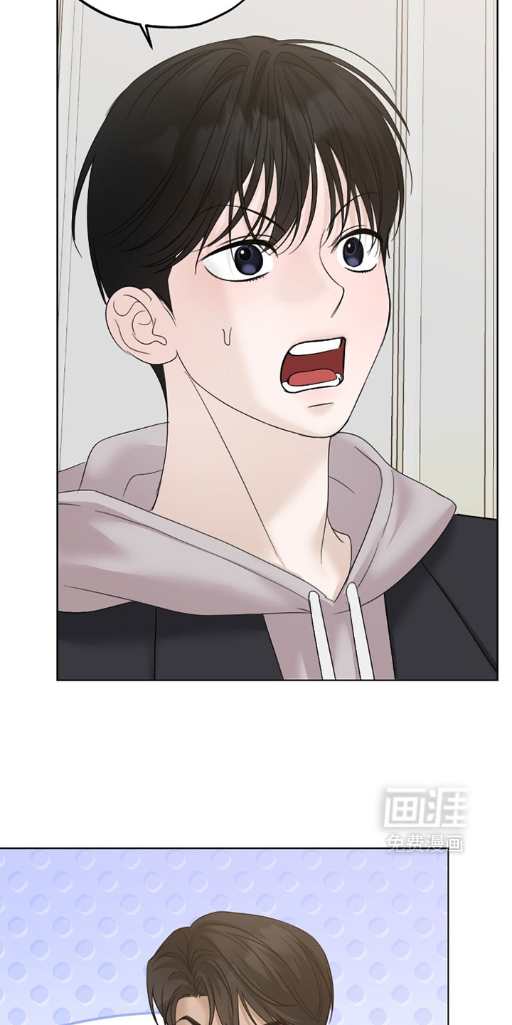 第97话15