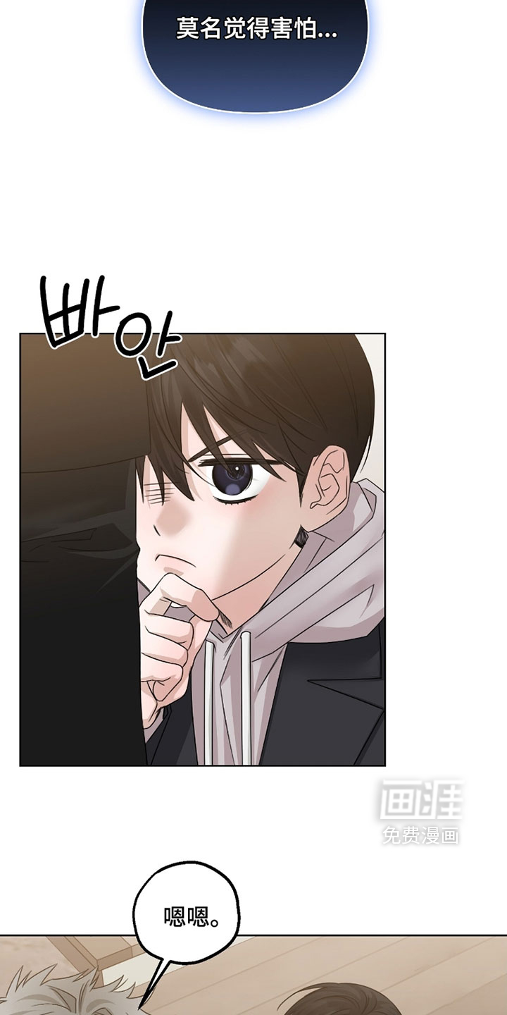 第96话15