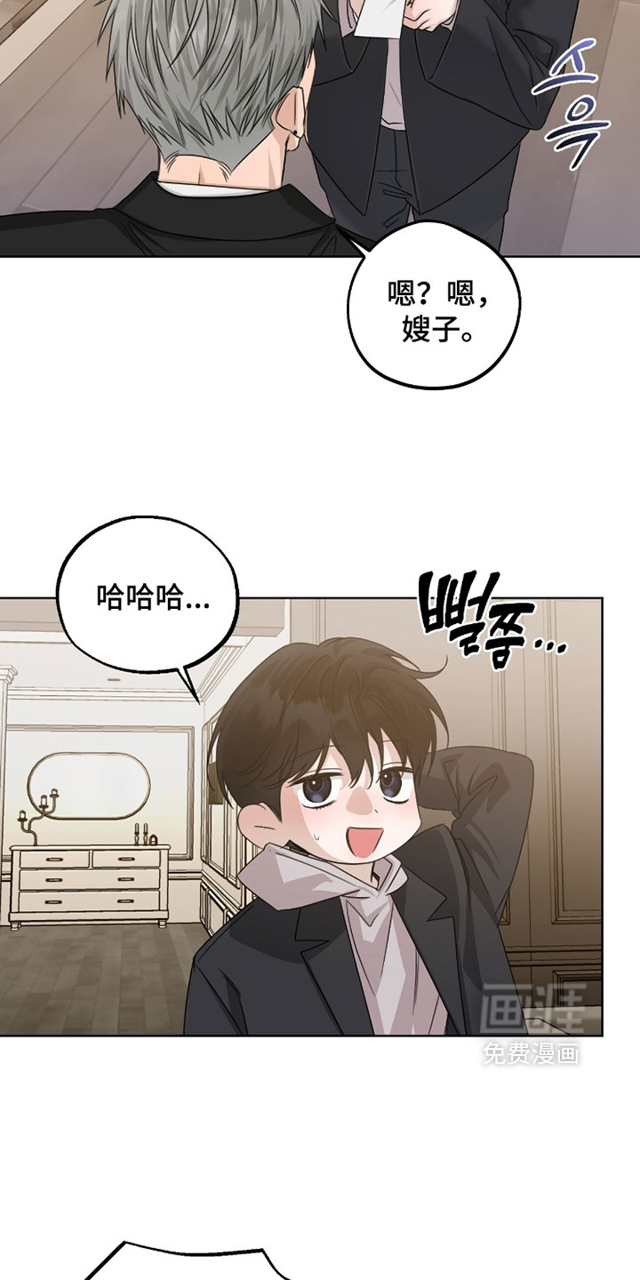 第96话18
