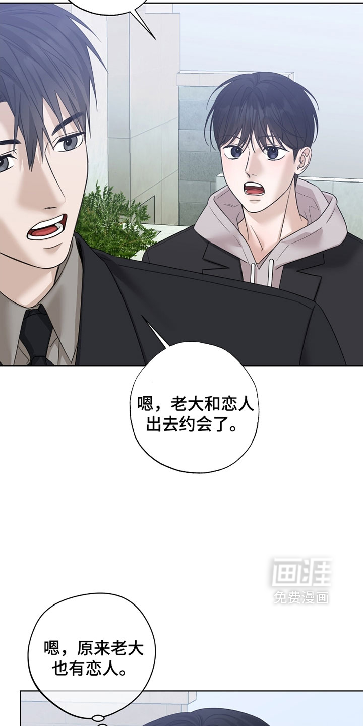 第96话1