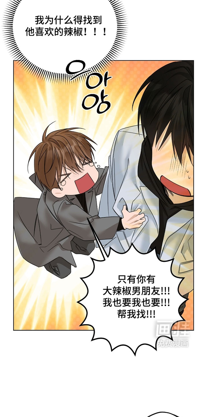 第96话11