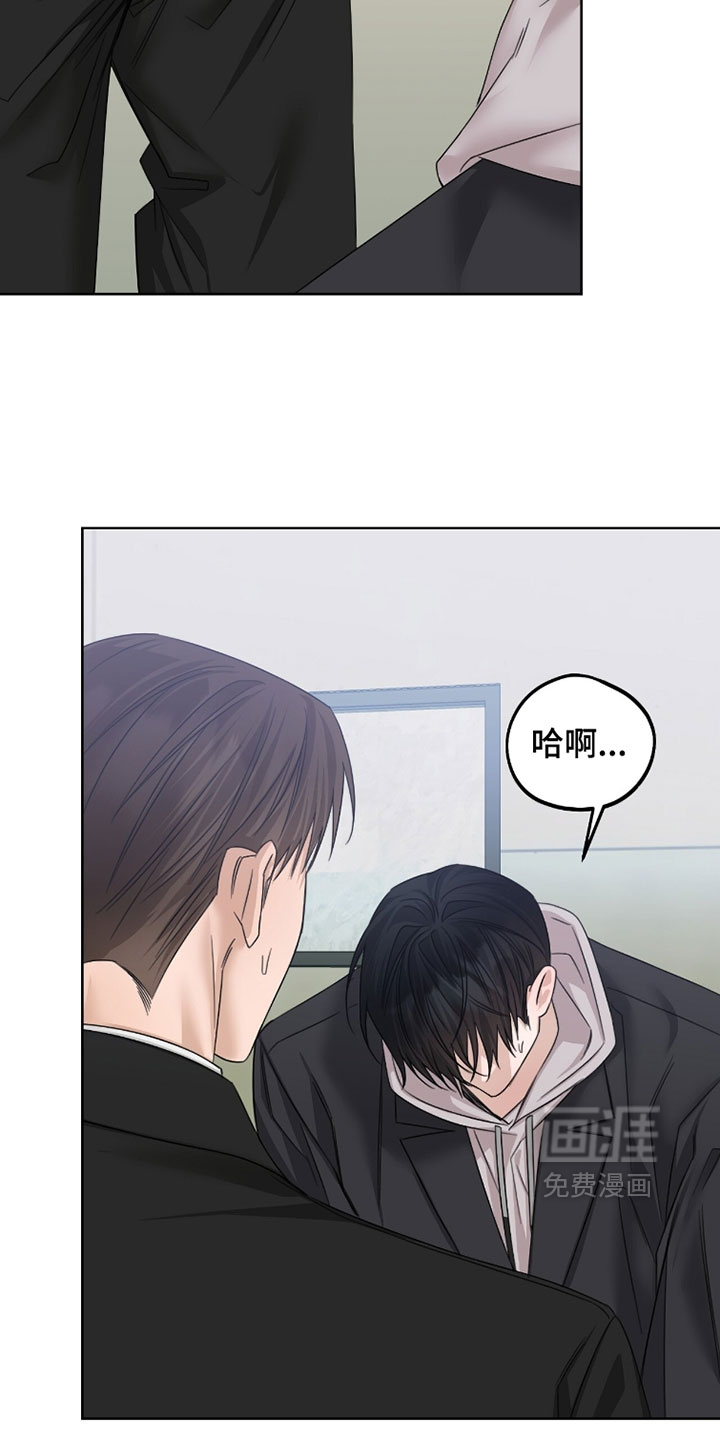 第96话9