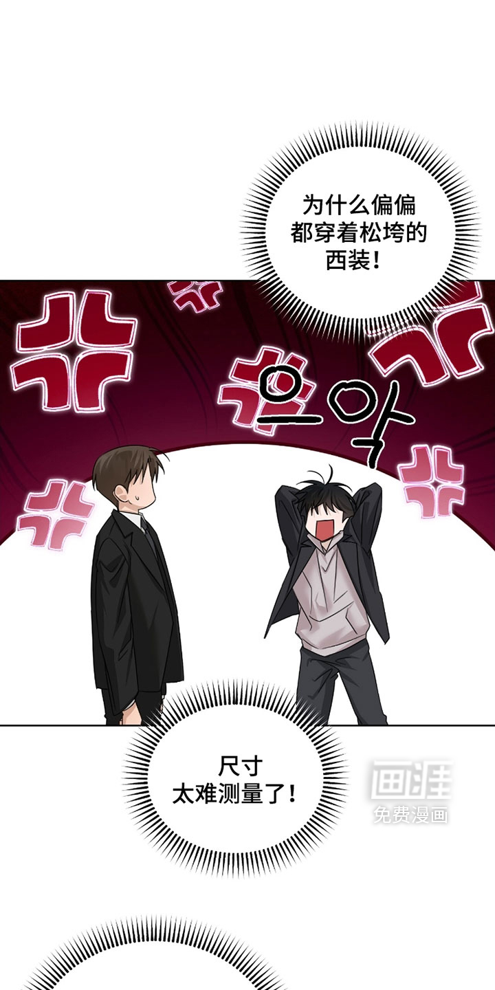 第96话10