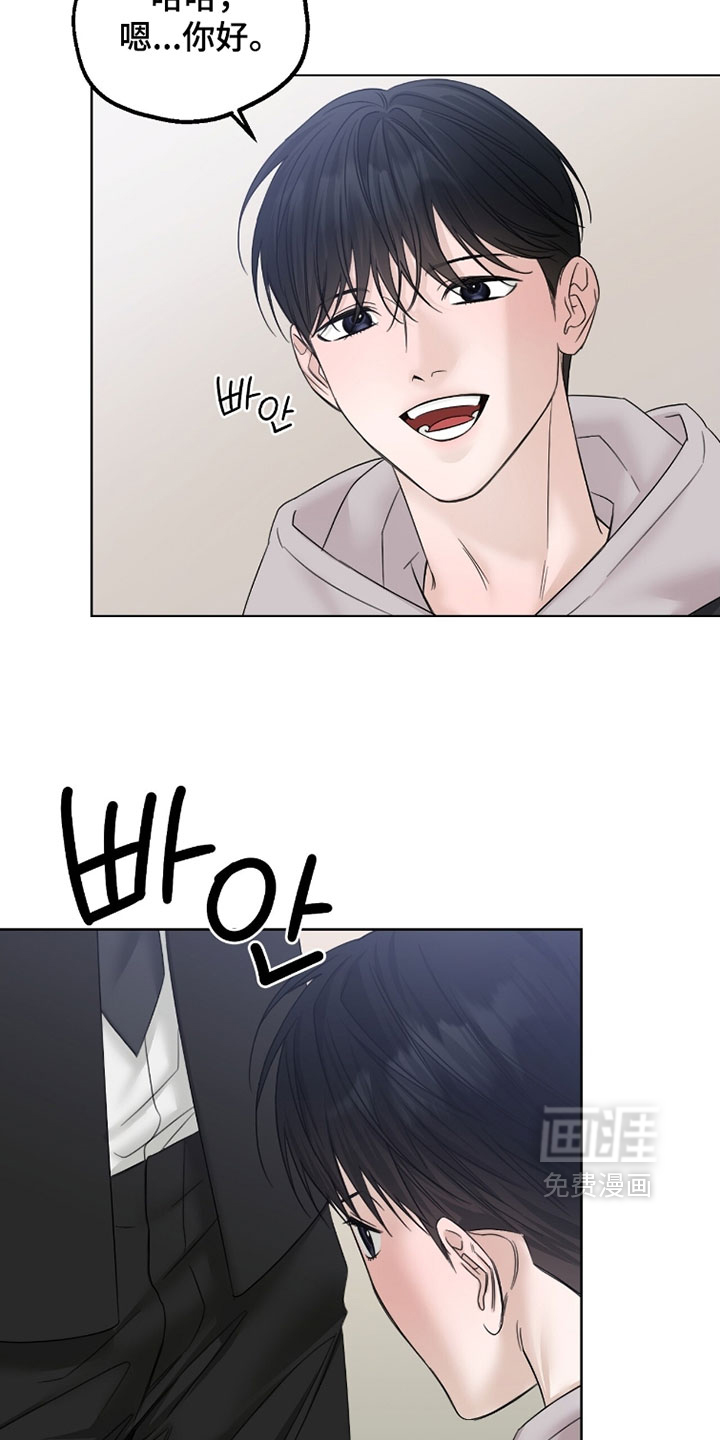第96话8