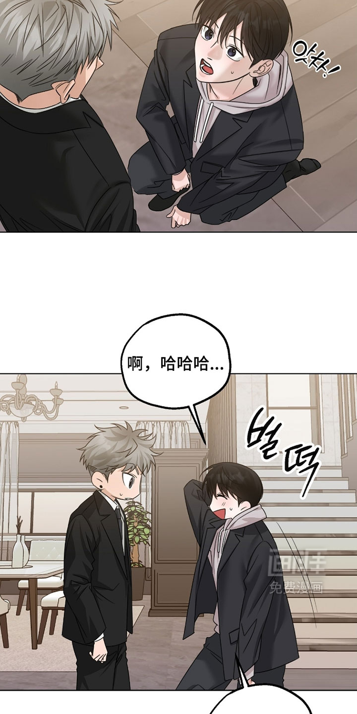 第96话16