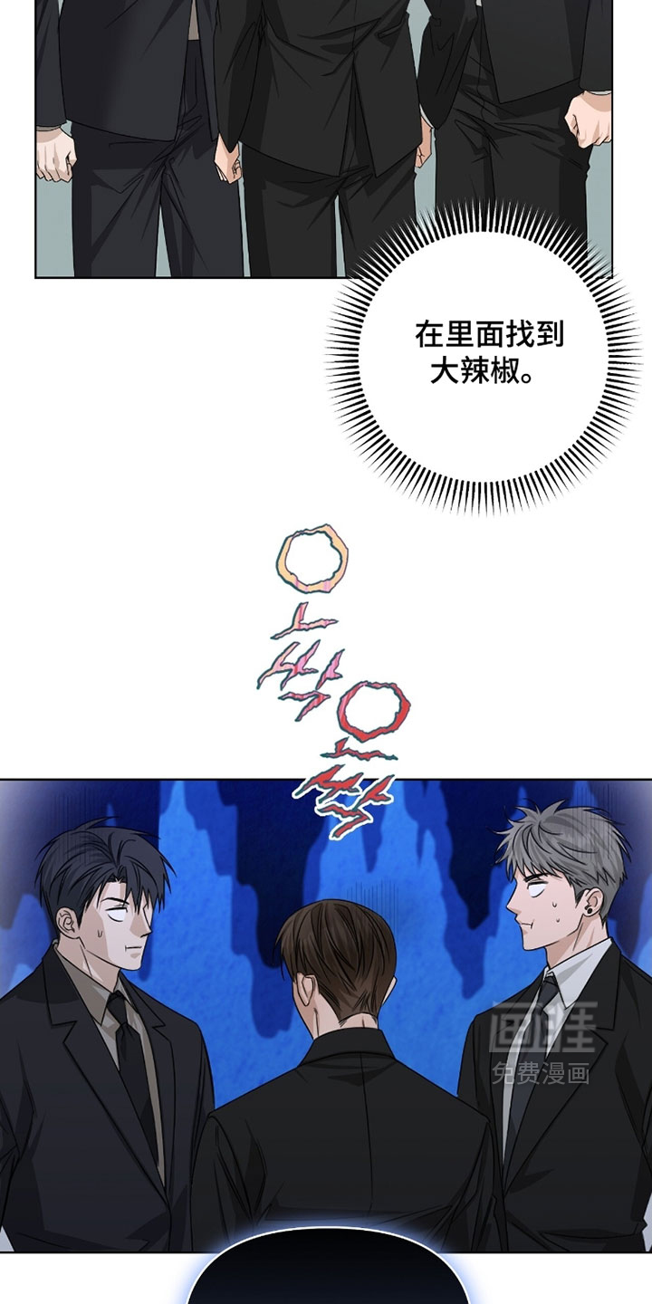 第96话14