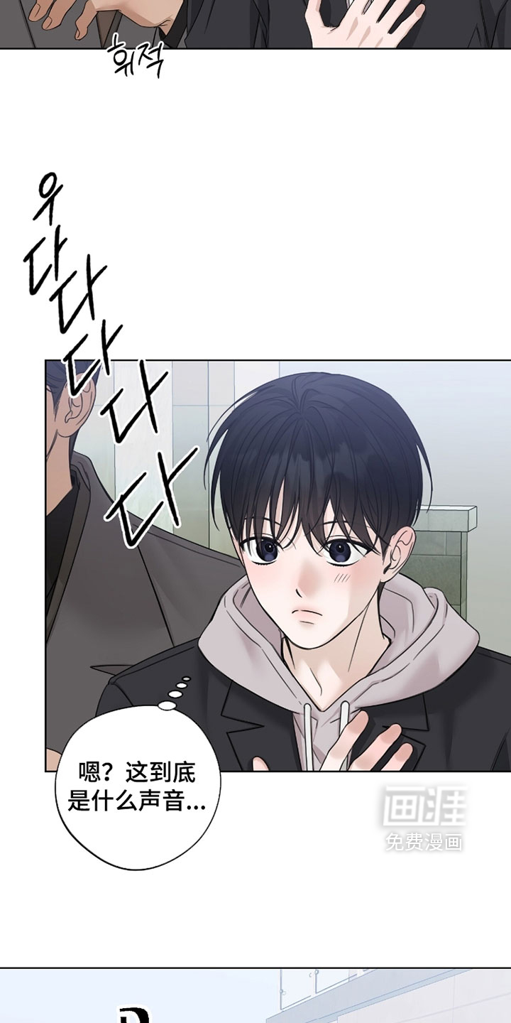 第96话3