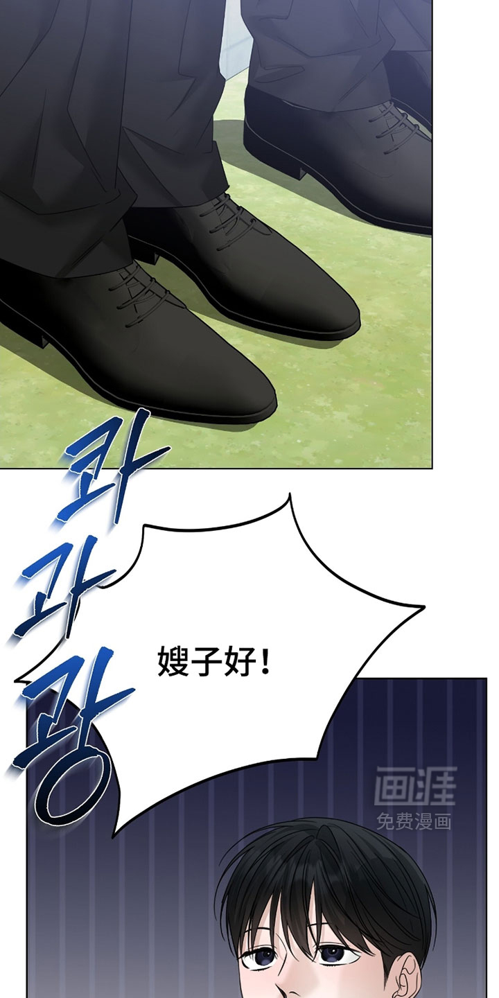 第96话5