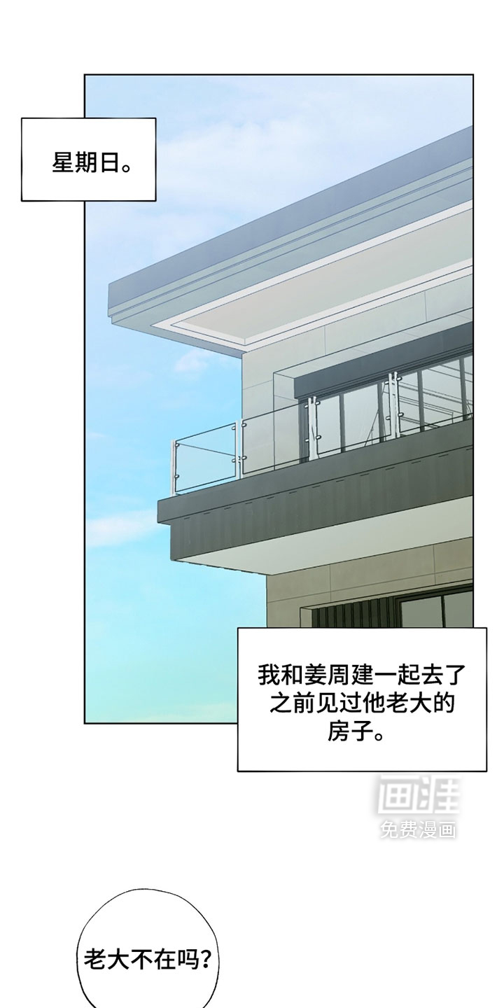 第96话0