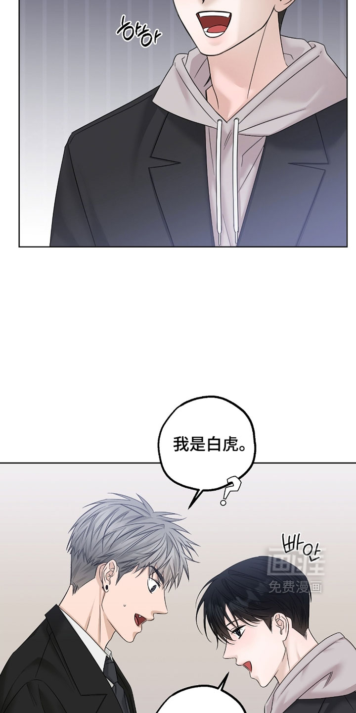 第96话6