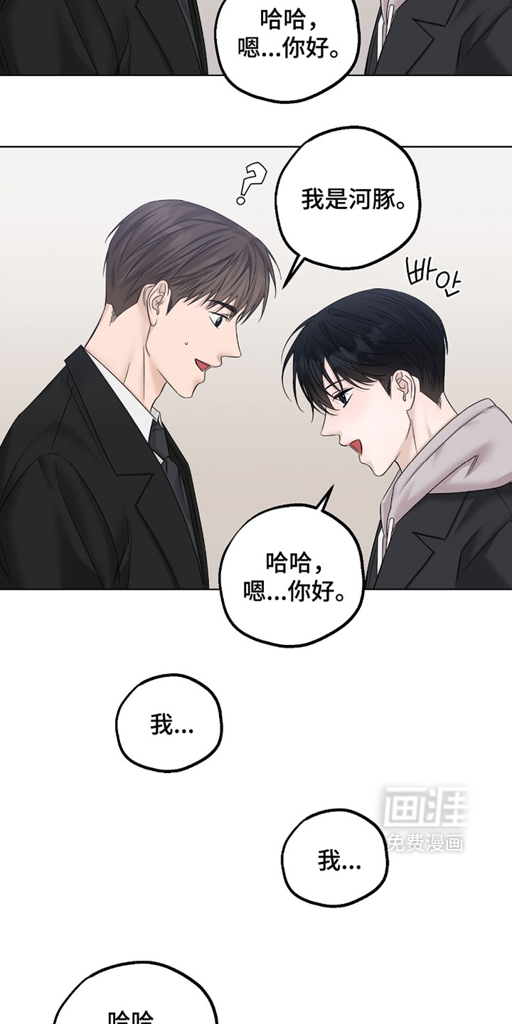 第96话7