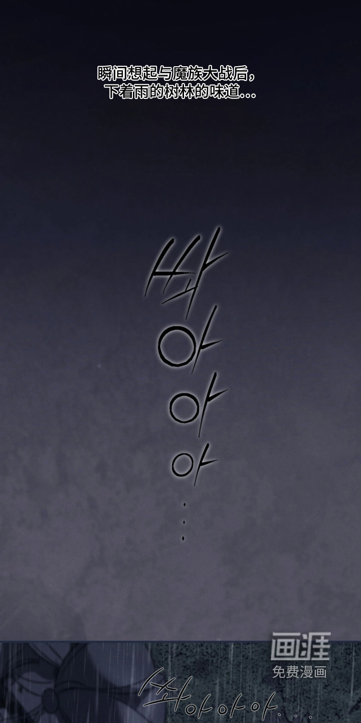 第161话1