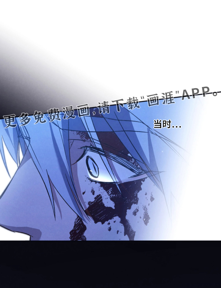 第160话26