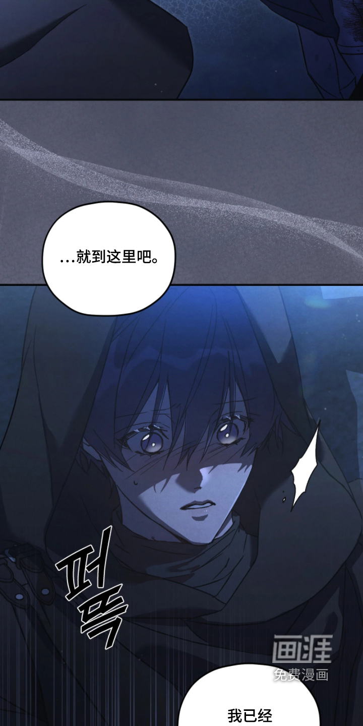 第160话3