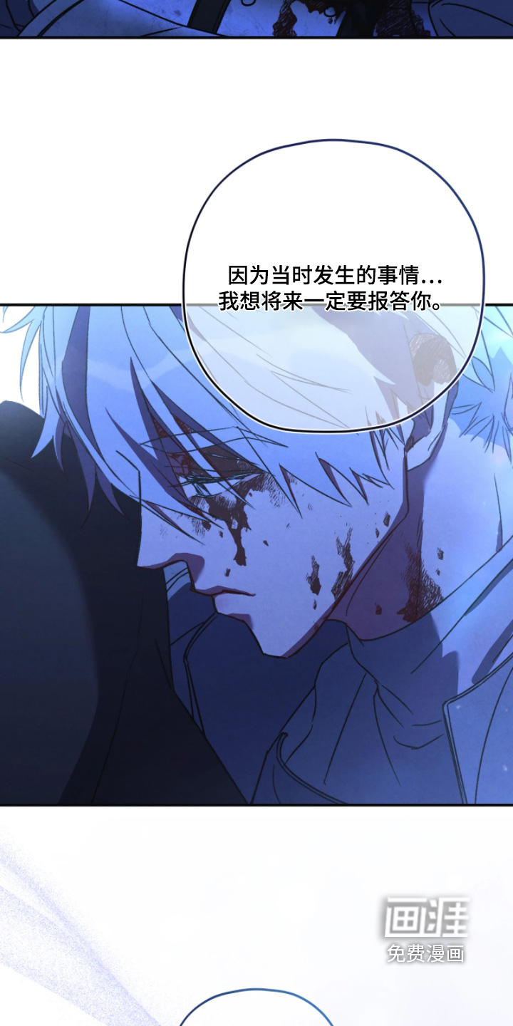 第160话24