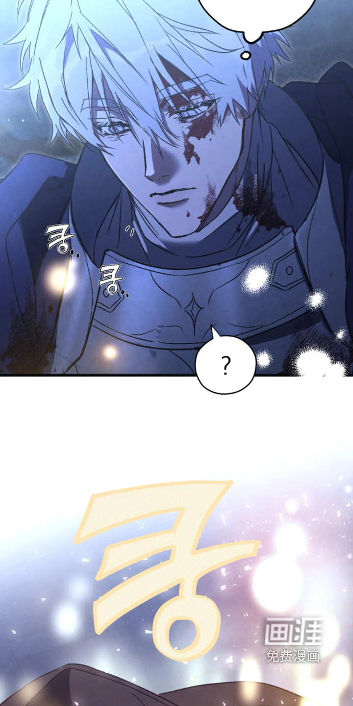 第160话9