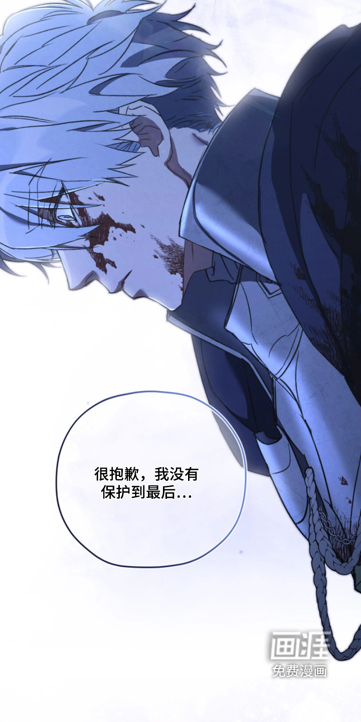 第160话15