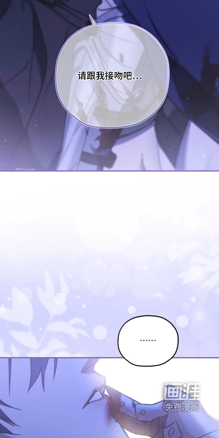 第160话19